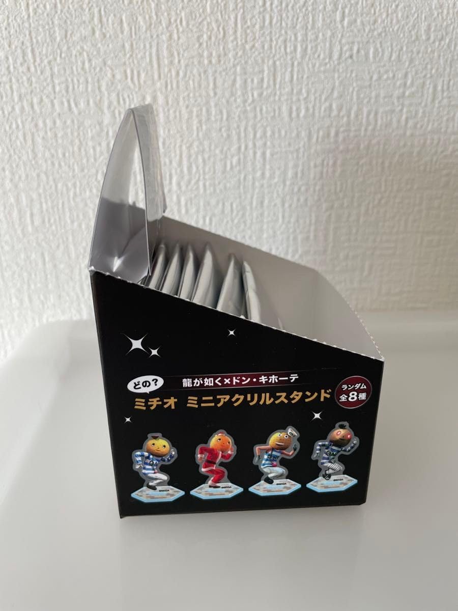 龍が如く×ドン・キホーテ　ミチオ　ミニアクリルスタンド　BOX 龍が如く×ドン・キホーテ】 どの？ミチオ ミニアクリルスタンド
